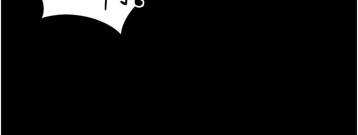 太妹攻略指南第41話-下一個目標:霸凌男的妹妹