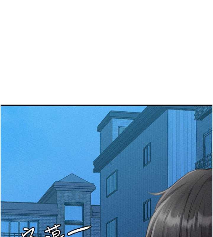 男人配额制第15話-讓風衣暴露女癡狂的男人