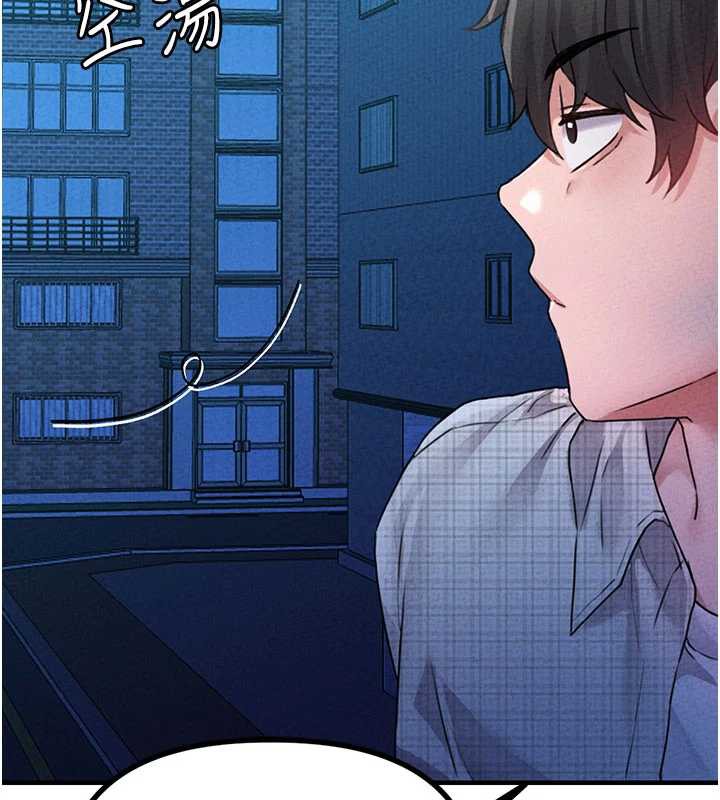 男人配额制第15話-讓風衣暴露女癡狂的男人