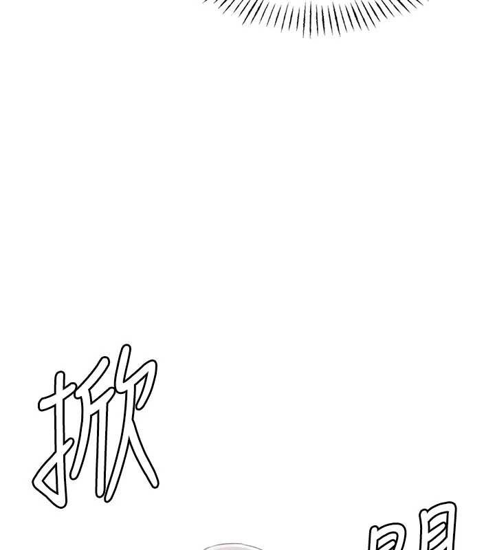 男人配额制第15話-讓風衣暴露女癡狂的男人