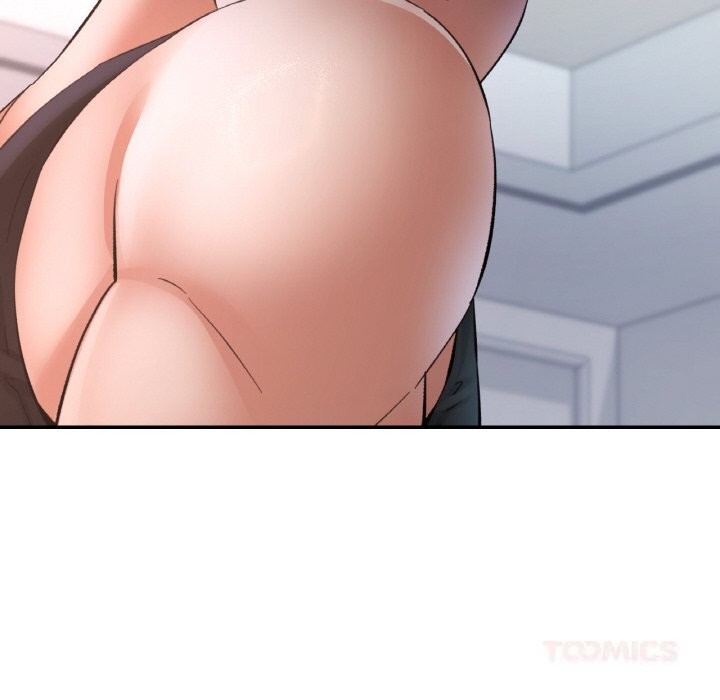 已嫁人的她第46話