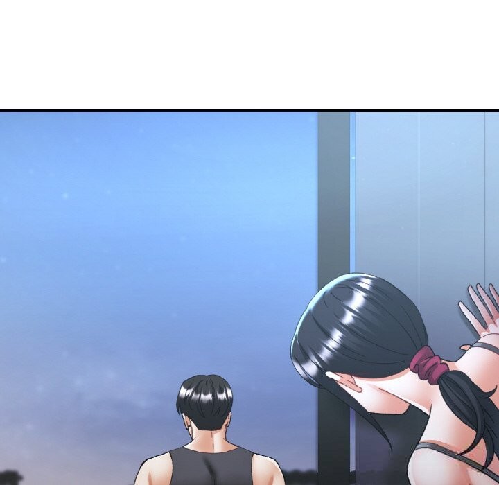 已嫁人的她第46話