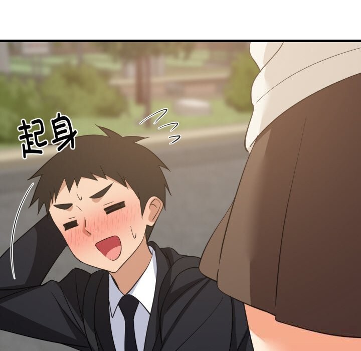 难缠姐妹偏要和我同居第63話