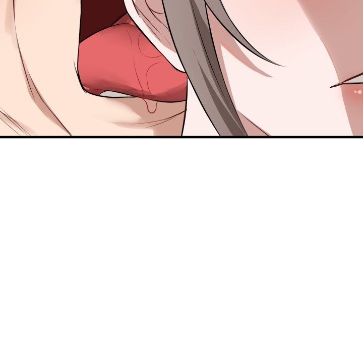 错位的星辰第14話