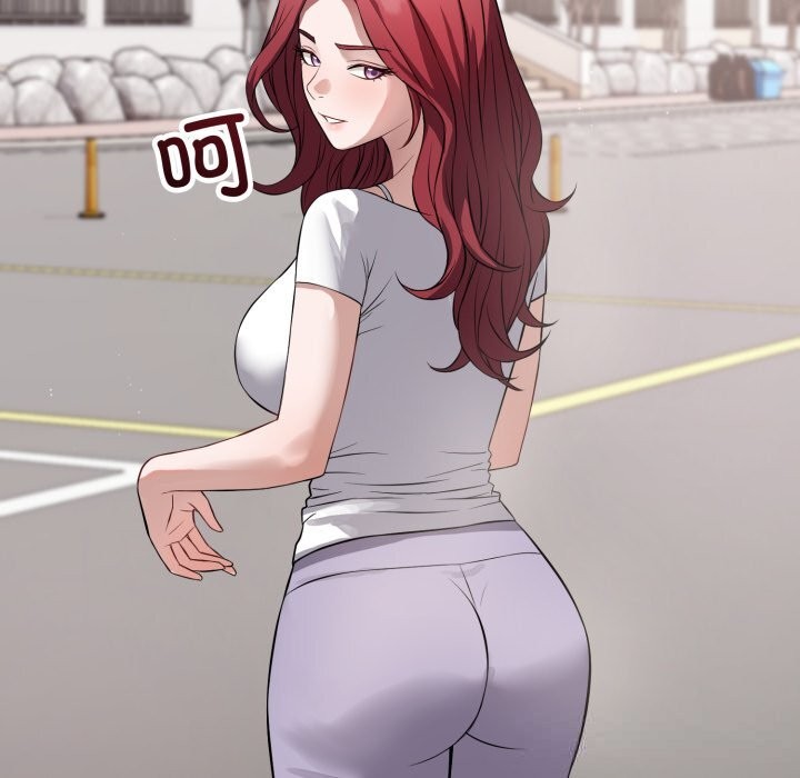 错位的星辰第14話