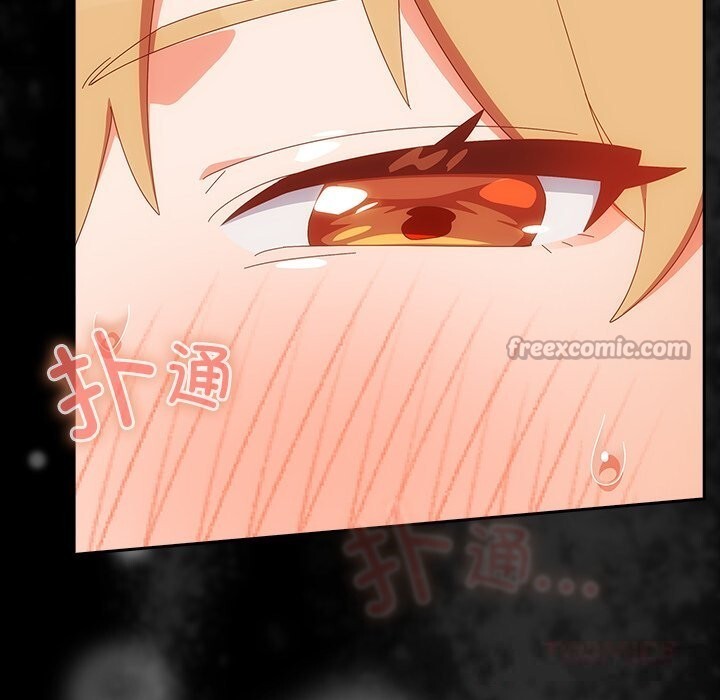 与众不同的兄妹第15話