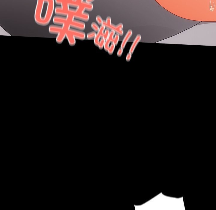 与众不同的兄妹第15話