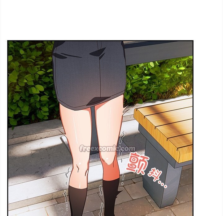 与众不同的兄妹第15話