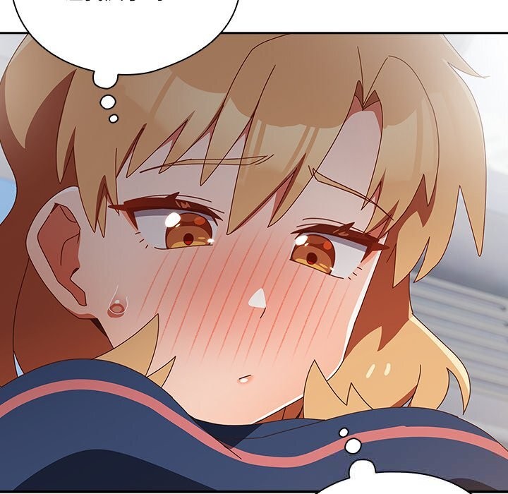 与众不同的兄妹第15話