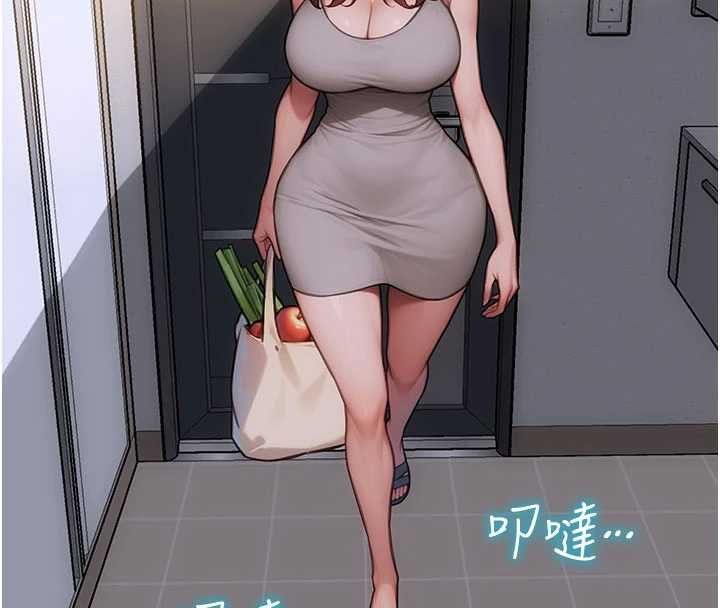 单身即纵慾第20話-穿這麼騷想勾引誰?