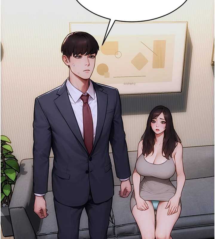 单身即纵慾第20話-穿這麼騷想勾引誰?