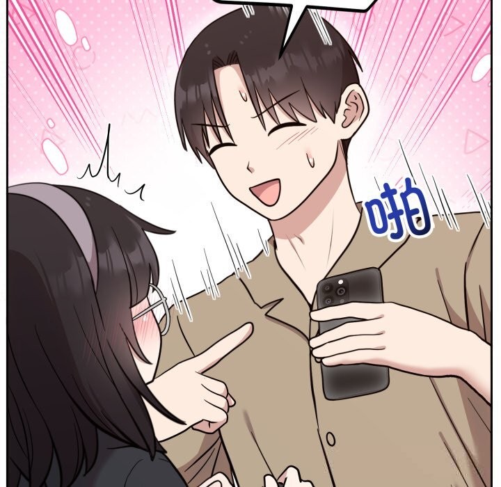 难言之秘第19話