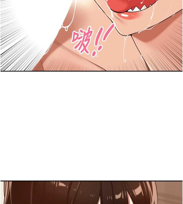 里长孙子开麦啦第26話-S傾向被激發了!!