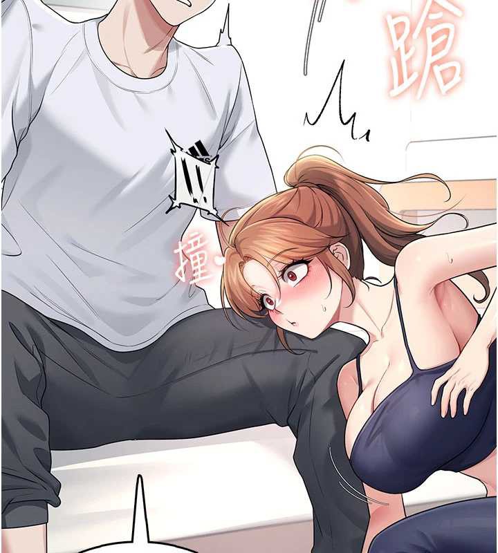 飞机杯女神连线中第31話-被阿飄侵犯上癮了♥