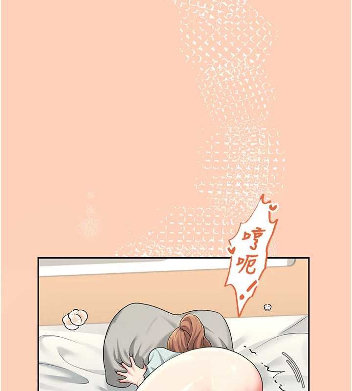 飞机杯女神连线中第31話-被阿飄侵犯上癮了♥