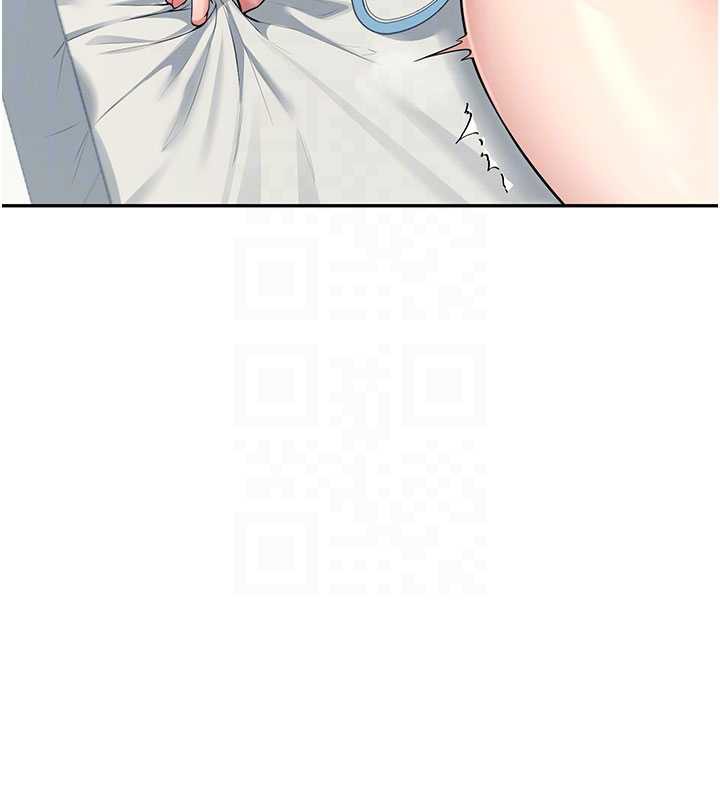 飞机杯女神连线中第31話-被阿飄侵犯上癮了♥