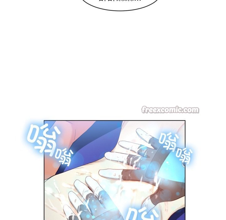 她的直播间第30話