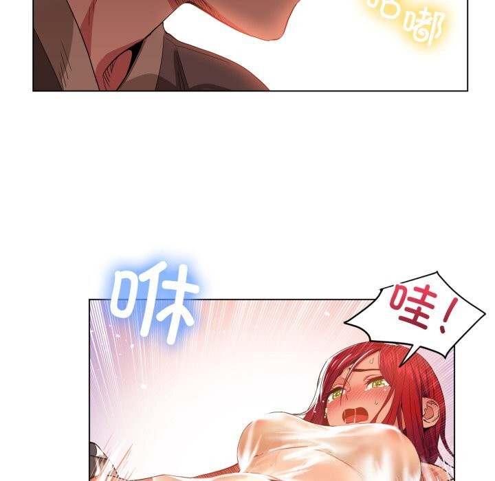 她的直播间第30話