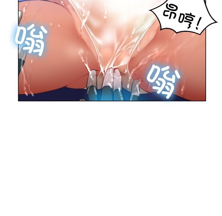 她的直播间第30話