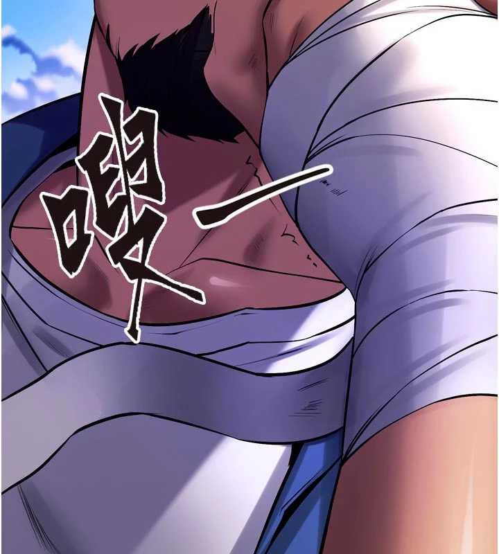 狱火重生第36話-姐姐教你怎麼做愛♥