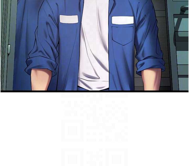 狱火重生第36話-姐姐教你怎麼做愛♥