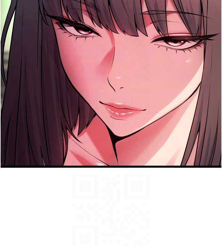 狱火重生第36話-姐姐教你怎麼做愛♥