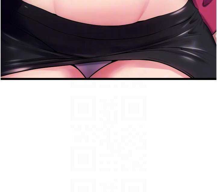 狱火重生第36話-姐姐教你怎麼做愛♥