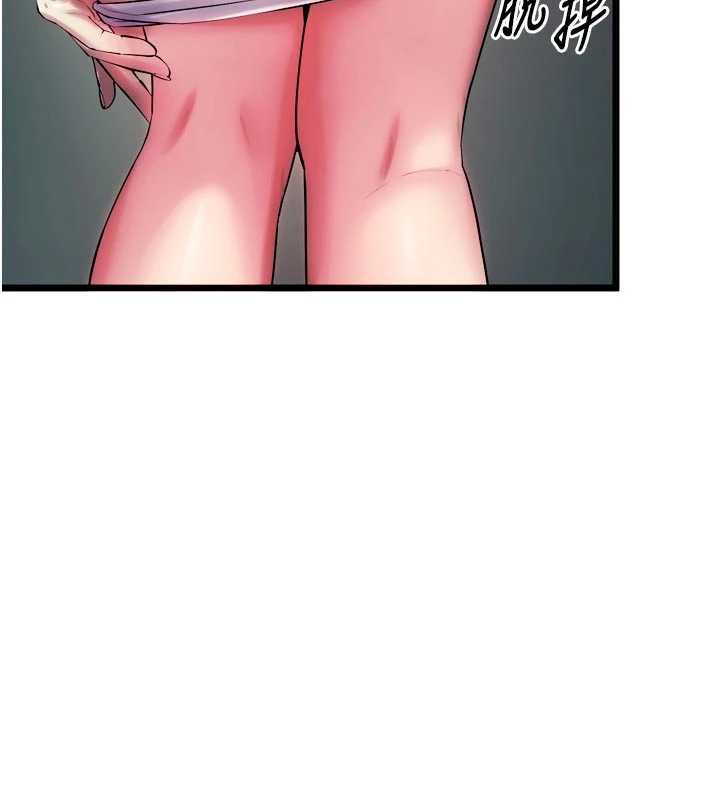 狱火重生第36話-姐姐教你怎麼做愛♥