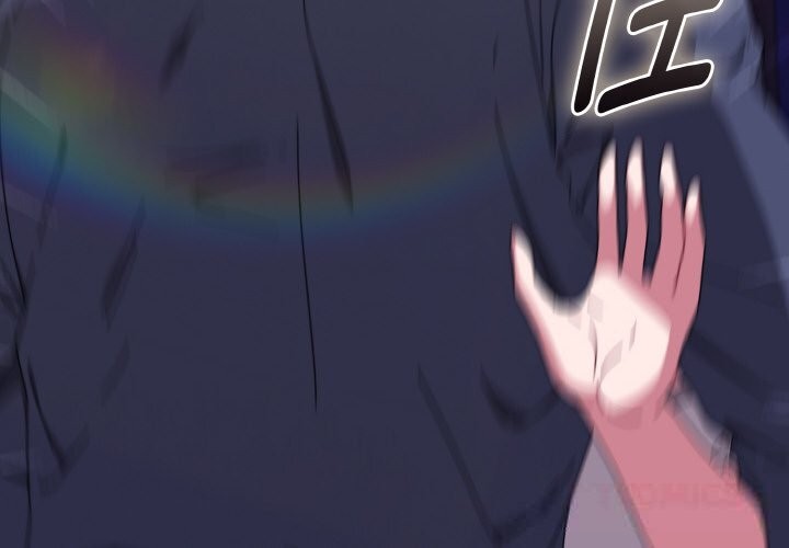 爱上你也好第33話