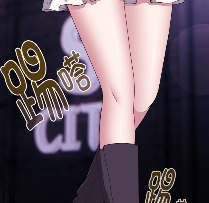 愛上你也好第33話