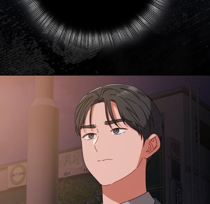 爱上你也好第33話