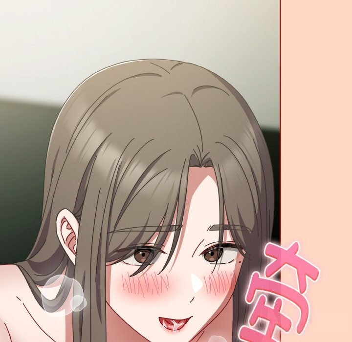 爱上你也好第33話