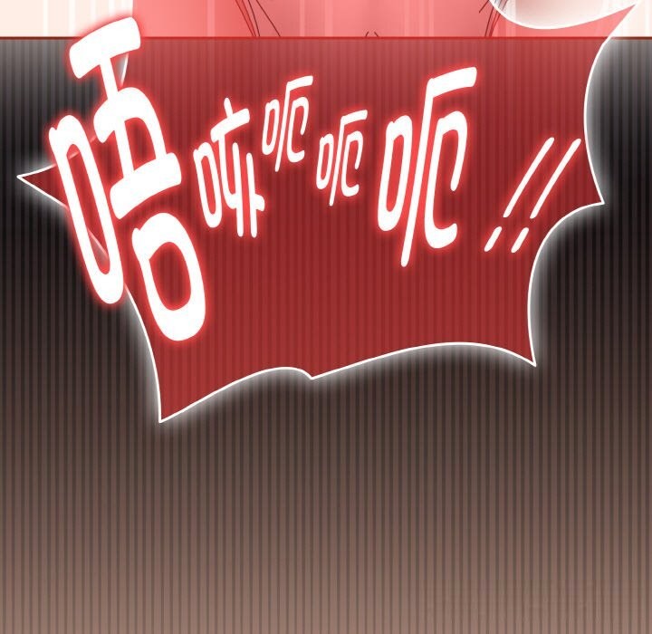 爱上你也好第33話