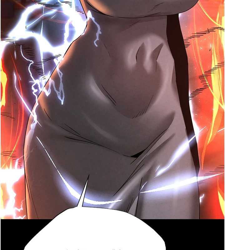 末日鵰堡第47話-這可是活生生移植的眼睛