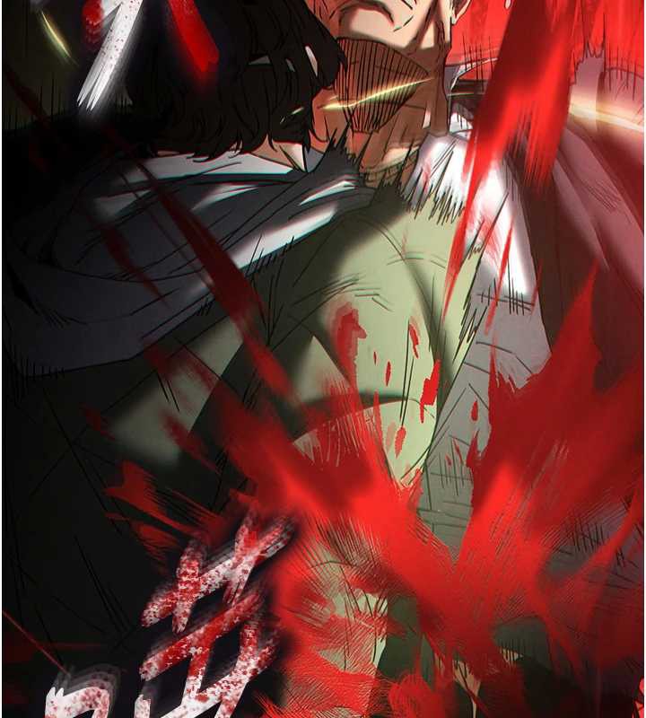 末日鵰堡第47話-這可是活生生移植的眼睛