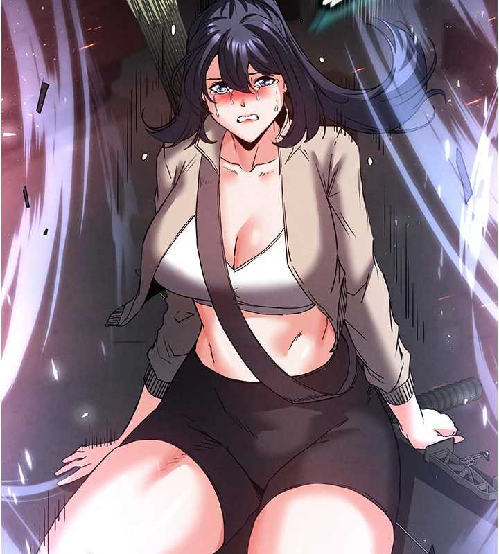 末日鵰堡第47話-這可是活生生移植的眼睛