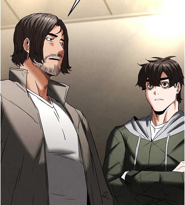 末日鵰堡第47話-這可是活生生移植的眼睛