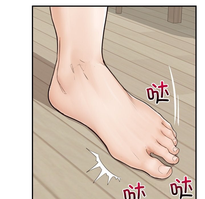 超导体觉醒第7話