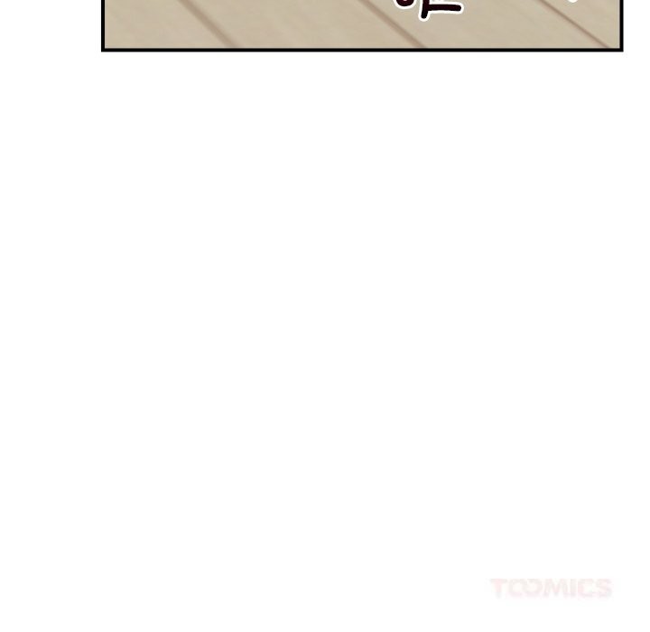 超导体觉醒第7話