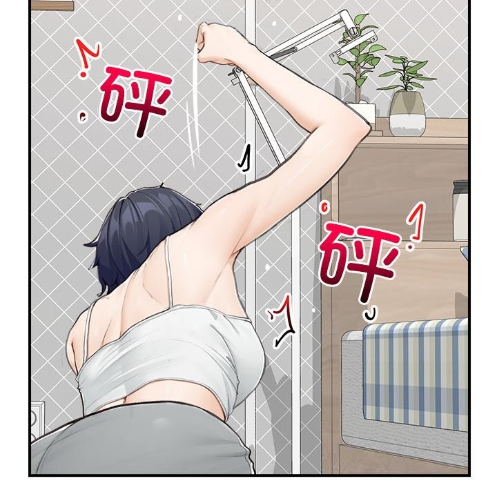 超导体觉醒第7話