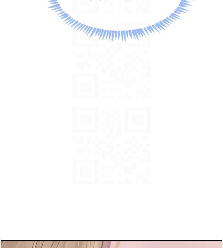 黑道千金第51話-劇烈撞擊下的痙攣快感