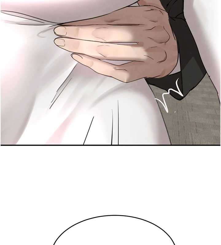 黑道千金第51話-劇烈撞擊下的痙攣快感