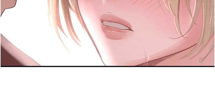 黑道千金第51話-劇烈撞擊下的痙攣快感