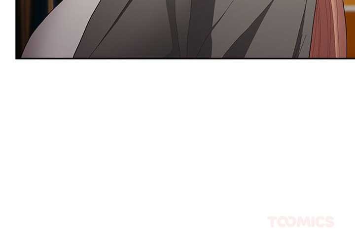 游戏规则我来定第119話