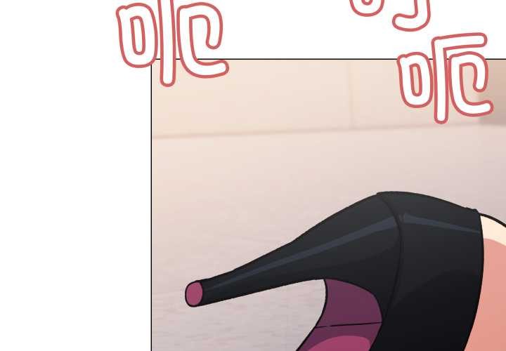 缺德邻居难相处第52話