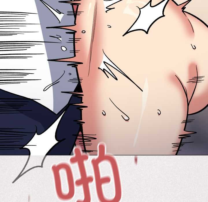 缺德邻居难相处第52話