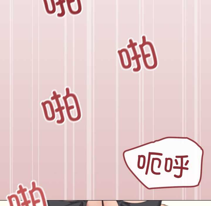 家人之间这样不好吧第65話