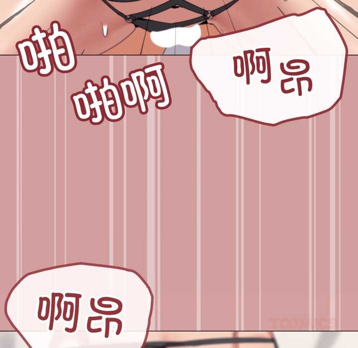 家人之间这样不好吧第65話