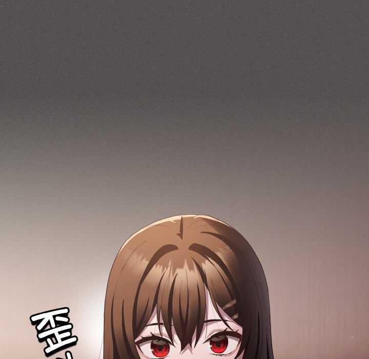 神圣陷阱第13話