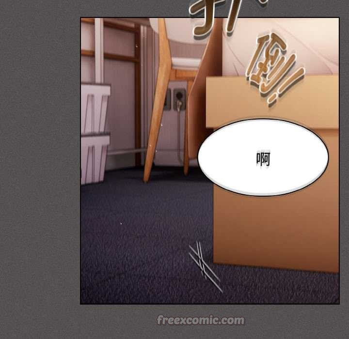 神圣陷阱第13話